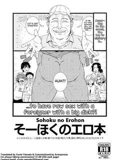 yowamushi pedal