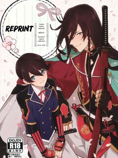 touken ranbu