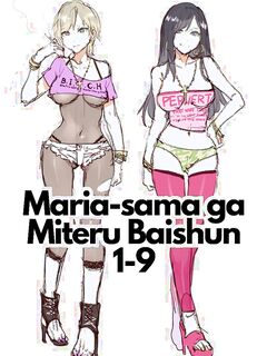 maria-sama ga miteru