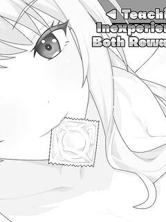 keikenzumi na kimi to keiken zero na ore ga otsukiai suru hanashi.