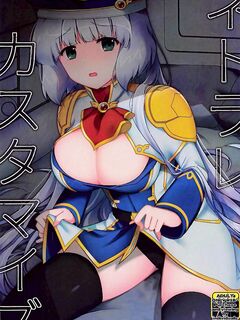 gundam exa