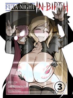 under night in-birth