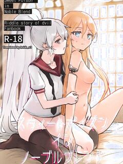 akuma no riddle